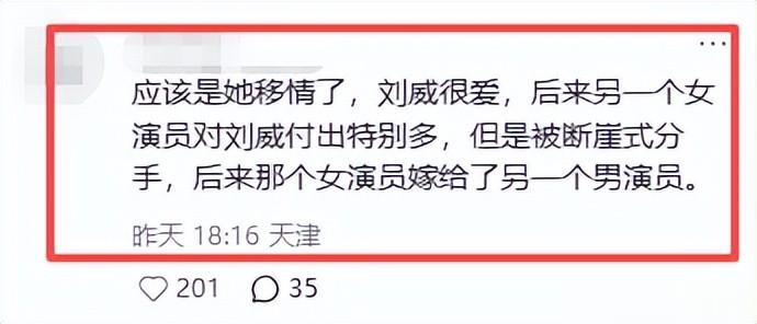 送别何晴！儿子手捧骨灰荧幕情侣公主齐现身，生前眼窝凹陷皮包骨