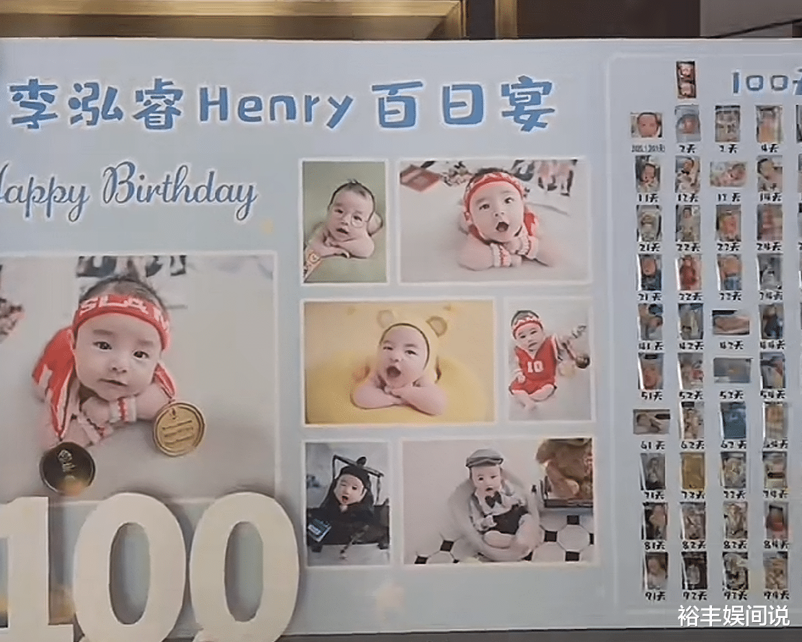 曝51岁李小双疑似离婚！携短发美女现身侄子百日宴，知情人曝身份