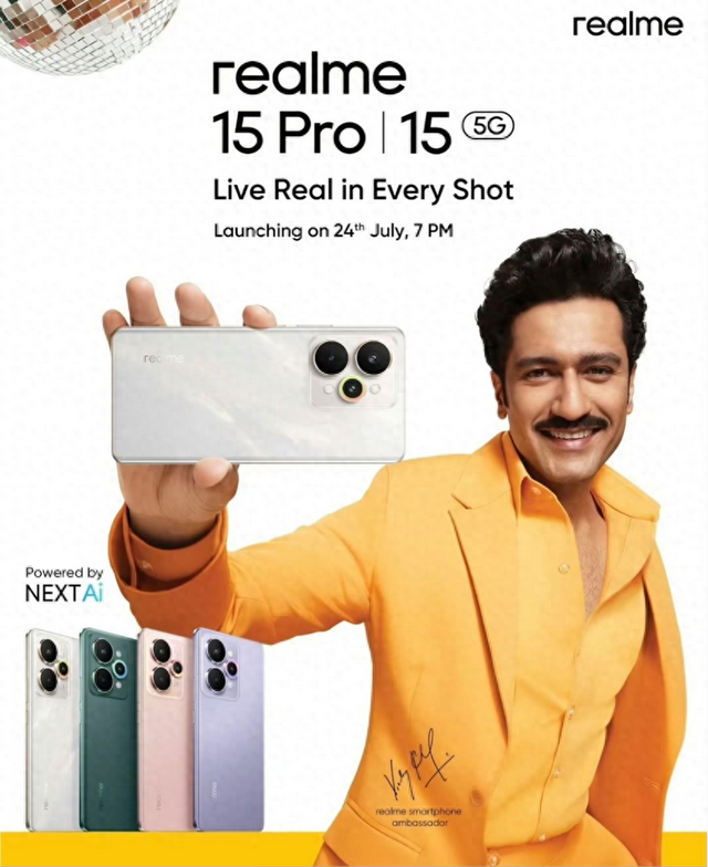 真我15Pro曝光:骁龙7Gen4+80W+7000mAh,或8月正式发布