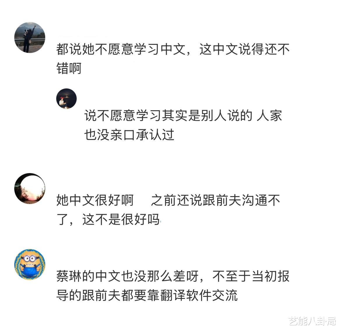 46岁女星独自带娃!自曝比前夫有钱,不想重组家庭,心疼7岁儿子