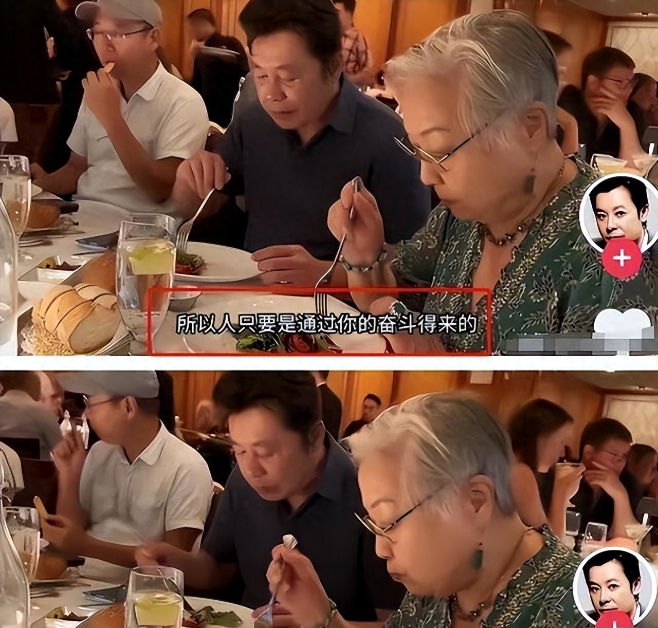 中国赚钱美国花？老戏骨祖孙3代在美奢华享乐过上“人上人”生活