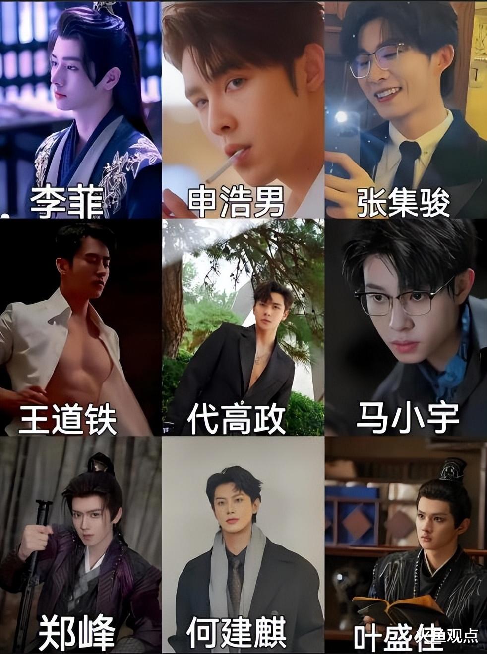 被直播毁掉的短剧顶流：柯淳疯癫，何健麒丢碗，于龙杨咩咩双失宠