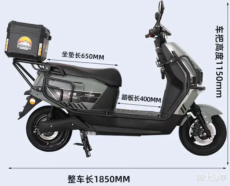 为什么踏板摩托车的踏板不能再大一点？而电动车却可以