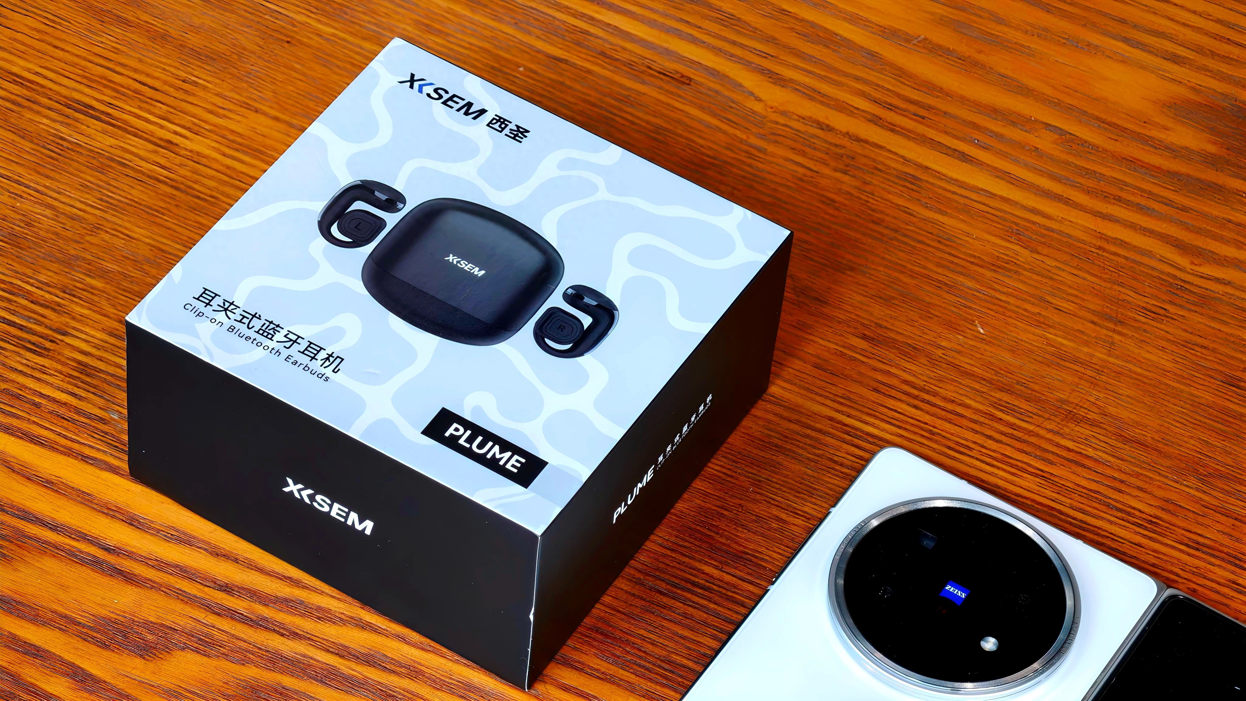 耳夾式藍牙耳機還能這么玩？西圣PLUME體驗：設計、音質新標桿！