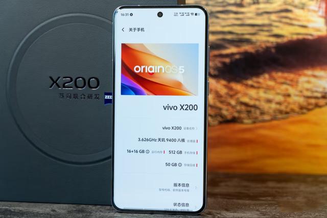 大降1289元，蔡司色彩屏+百倍變焦+5800mAh，vivo旗艦售價親民了