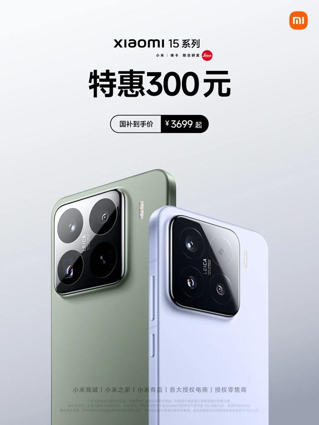 618还没正式开始,各家手机已经降成这样了