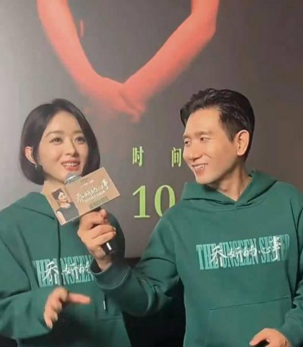 热搜爆了!曝顶流女星与导演同居,嫁豪门女星净身出户,娱圈真乱