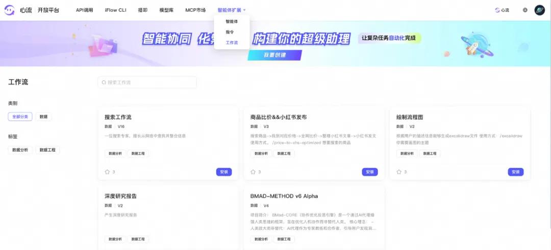 別Claude Code了，一個國產免費命令行就夠了
