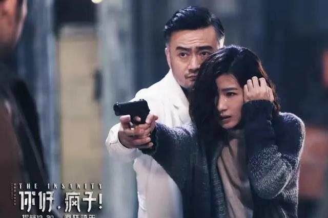 七次拒潜规则被封杀,20年逆袭成影后:万茜的干净太“狠”了