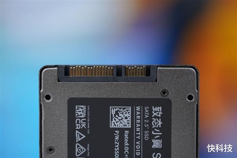 致態小翼S001 SSD評測：SATA接口性能極限 附帶軟件一鍵遷移系統