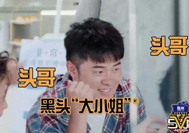 陈赫听劝了!为除黑头去美容院做保养,皮肤白皙滑嫩 躺床上很享受