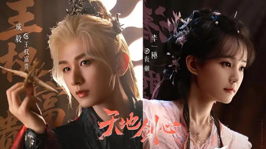 长相平平却一直演男主的5位男星，扮酷耍帅演美男，个个让人尴尬