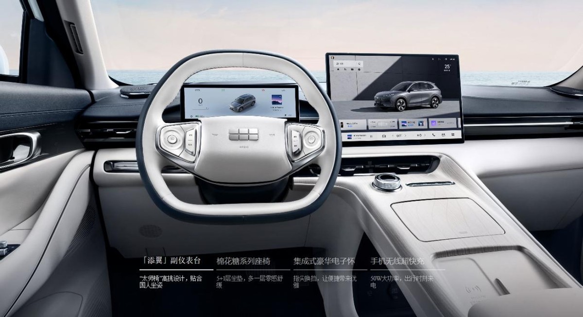 26款银河E5 10.98万起,手机车机无缝互连,静谧好开的SUV来了