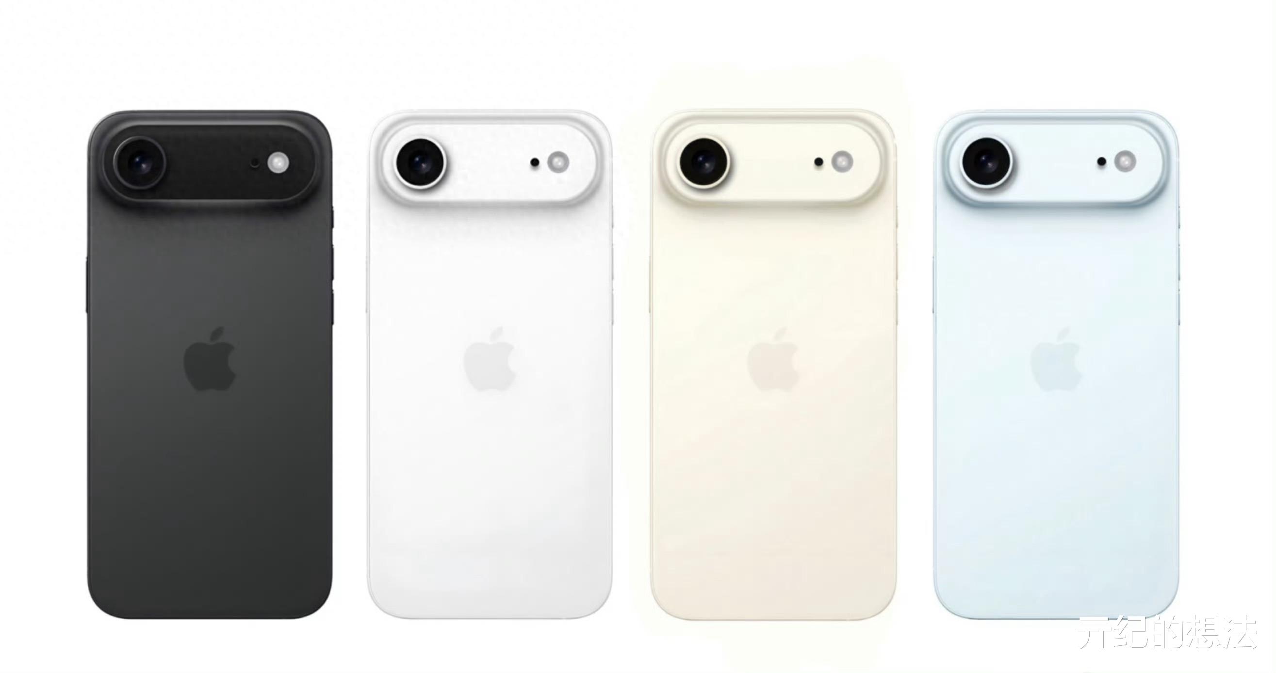 iPhone17Air：4款配色曝光
