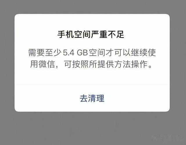 一部手机最长能用几年?出现以下任何一种情况就可换了