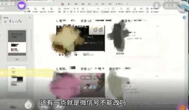 网红旺仔小乔不仅害得张碧晨《年轮》原唱被取消，还怒怼素人穷