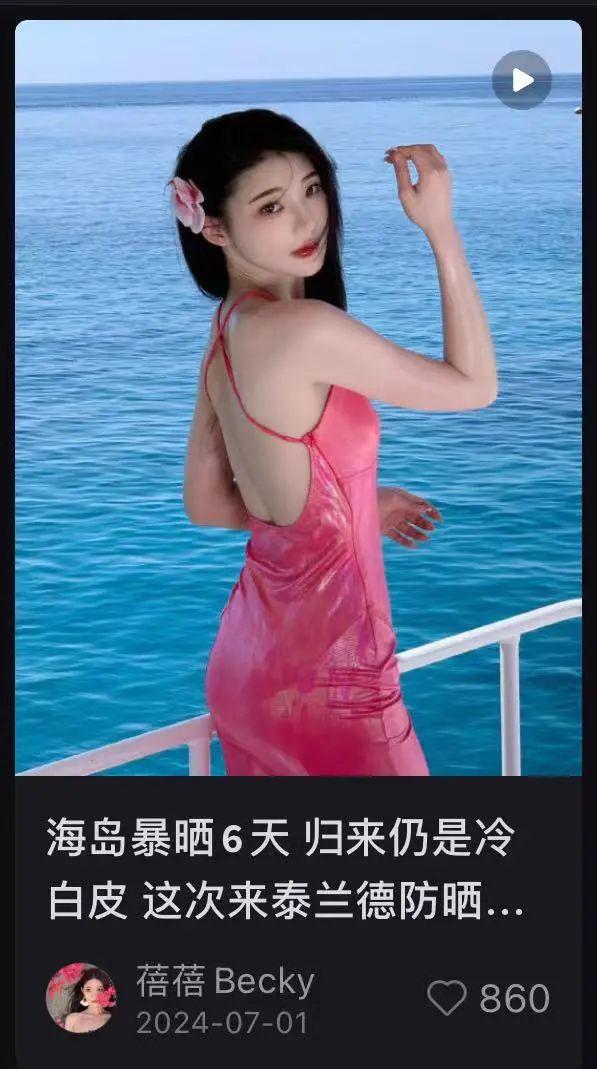 场景种草:为什么用户更愿意为“生活方式”买单?