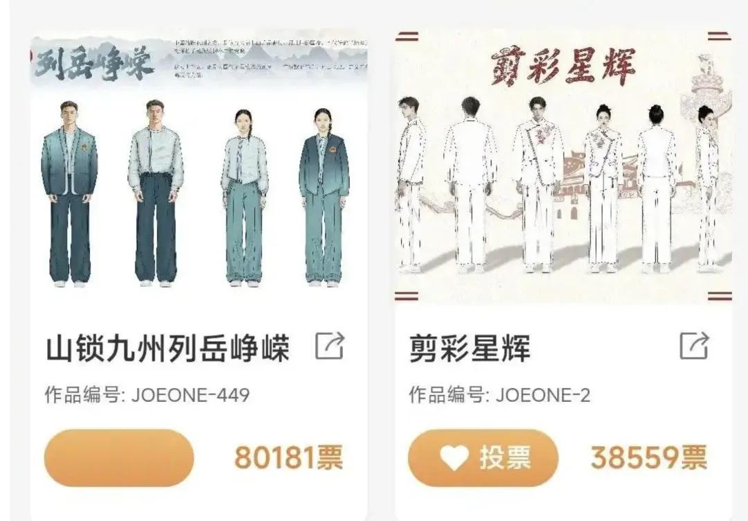 宋佳这鞋，早该脱了