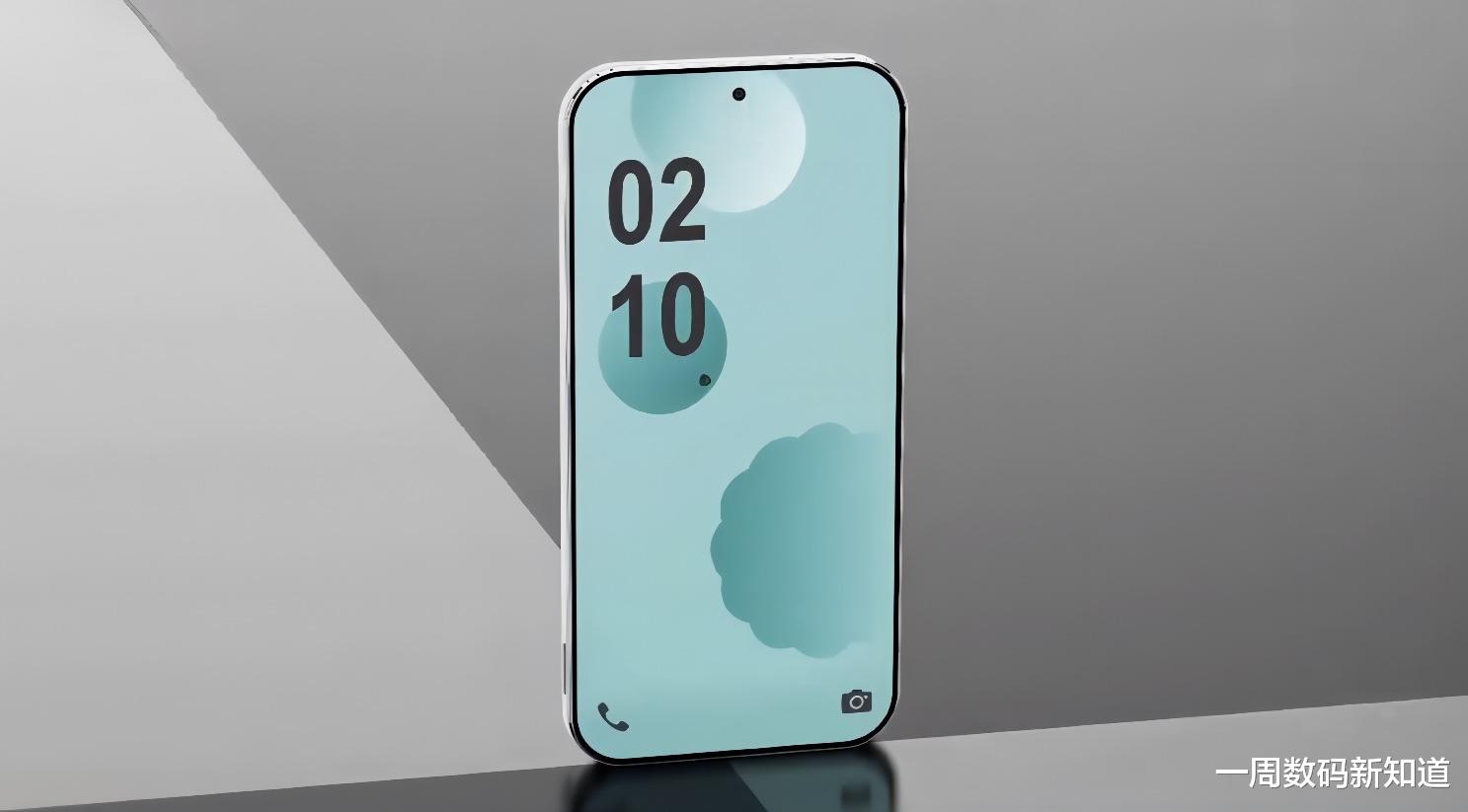 华为nova15曝光:针孔微边直屏+满分影像,一见钟情