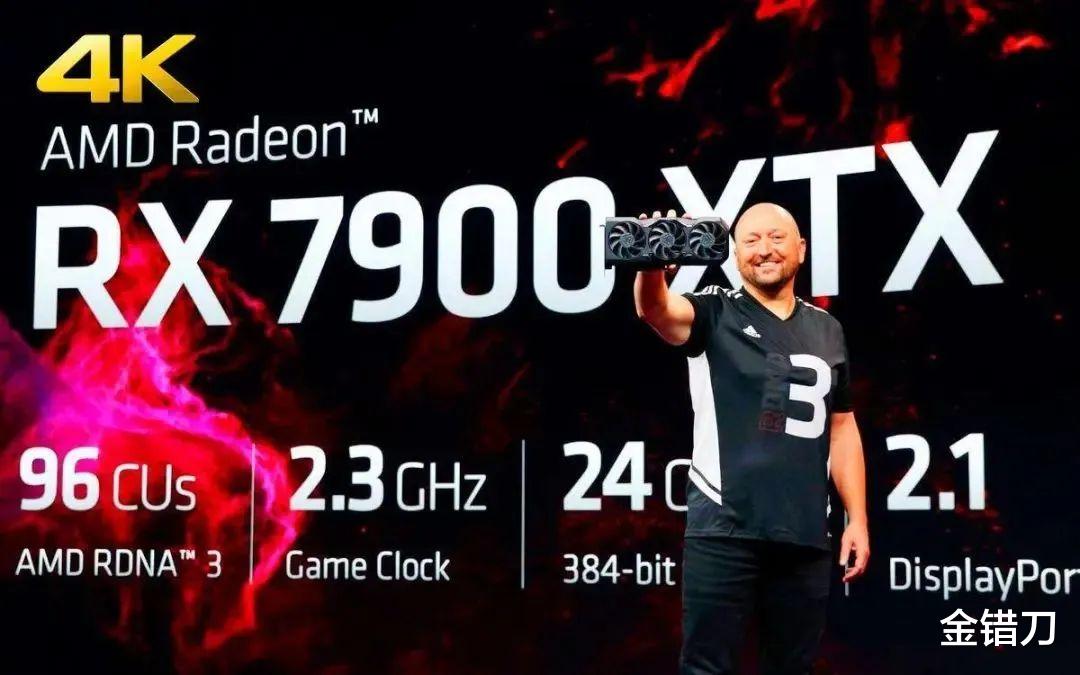 “中國英偉達”，終于被這個男人熬出來了