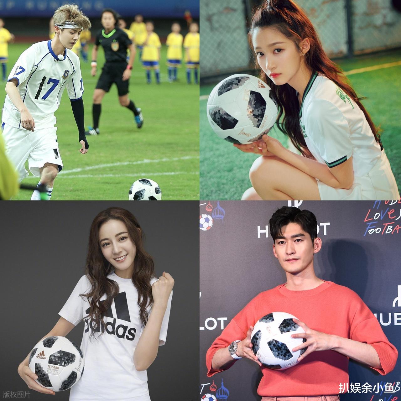 鹿晗关晓彤分手猜测:生日中断庆生引热议,分手博官宣不再更新