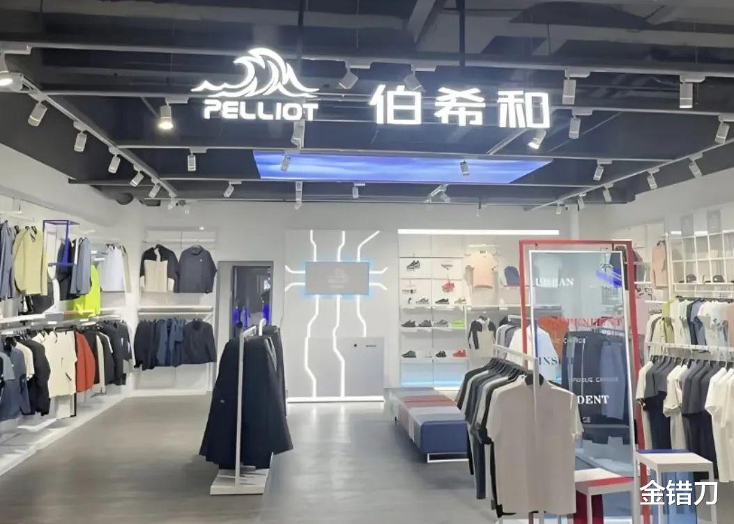 騰訊砸3億的國產沖鋒衣，火成“體制戰袍”