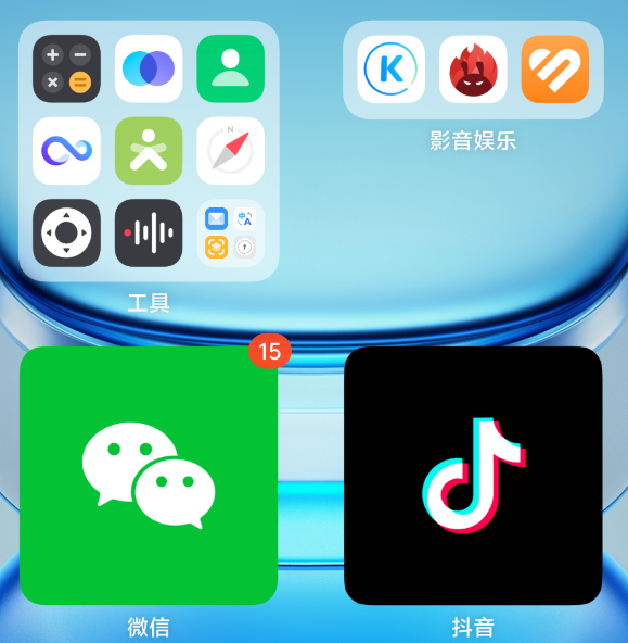 千元价位的新宠?iQOO Z10 Turbo 使用体验