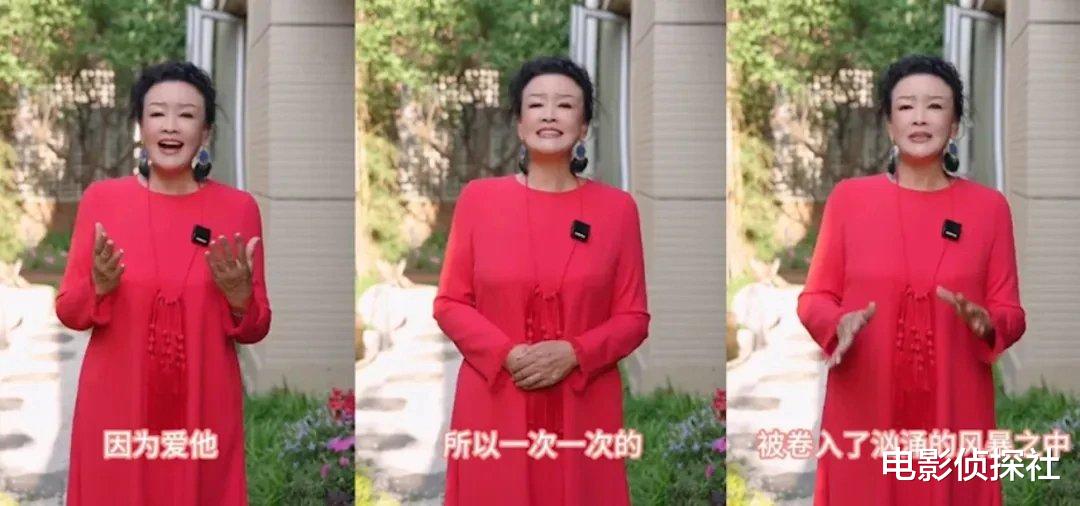 汪小菲、马筱梅大婚在即，台媒曝渣男李进良当伴郎，网友直呼离谱