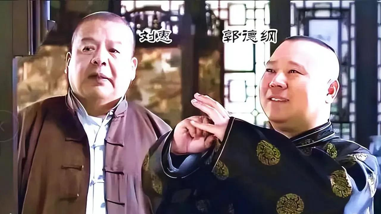 马贵荣喊话刘惠：你可以沉默，可以不管，但不能为流量背叛师门