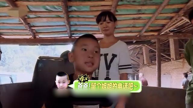 林永健回老家探望瘫痪的母亲，7岁儿子的做法让无数大人自愧不如