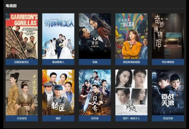 花大價錢買的電視白瞎了？免費調畫質教程，秒變4K 影院！