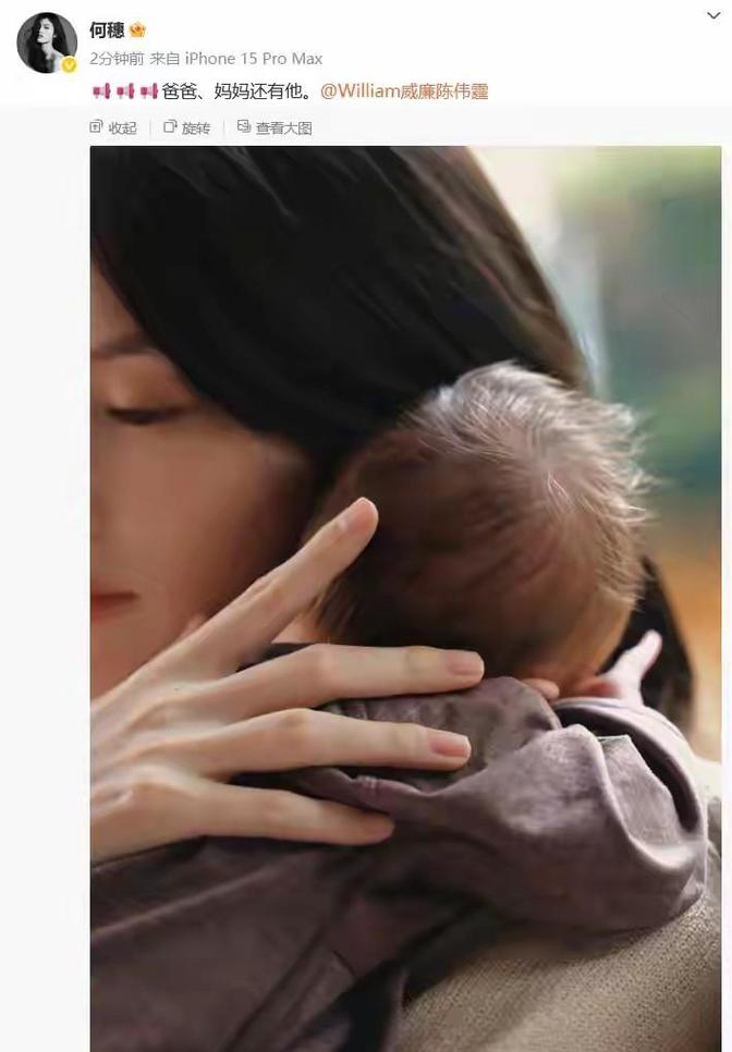 表面“黄花大闺女”，背地却偷偷生子的女星，最后一个想不到