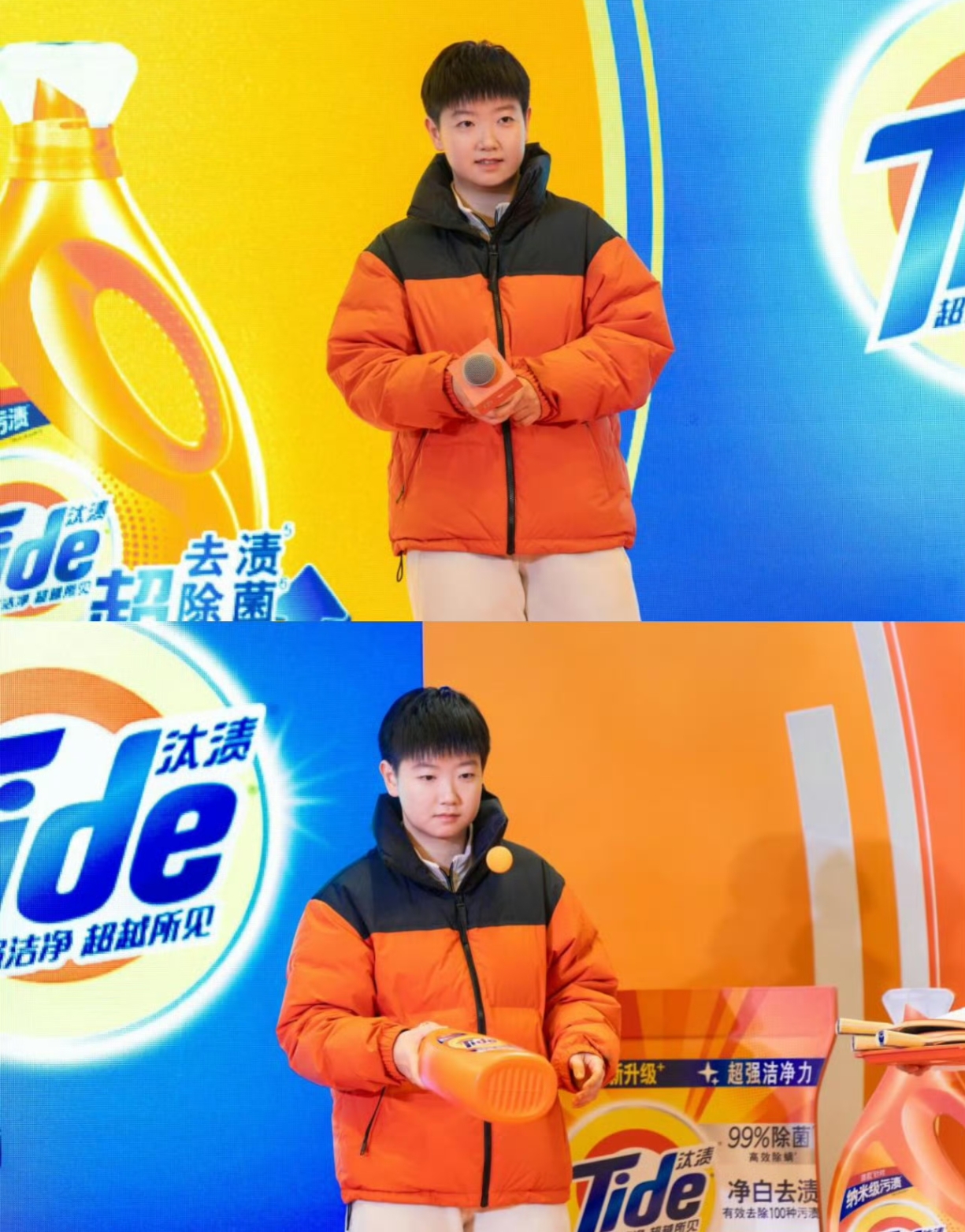 跨年晚会杀疯了！主持人集体穿暖，这才是真正的人间清醒