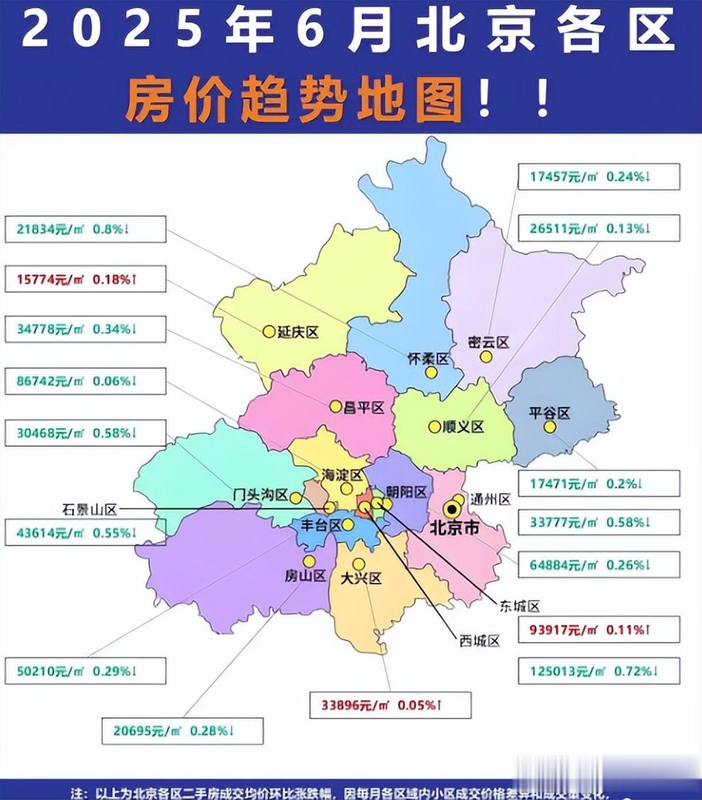 \央视穷鬼\龙洋底牌被扒光，每月撑死赚2万，和张韬关系一目了然