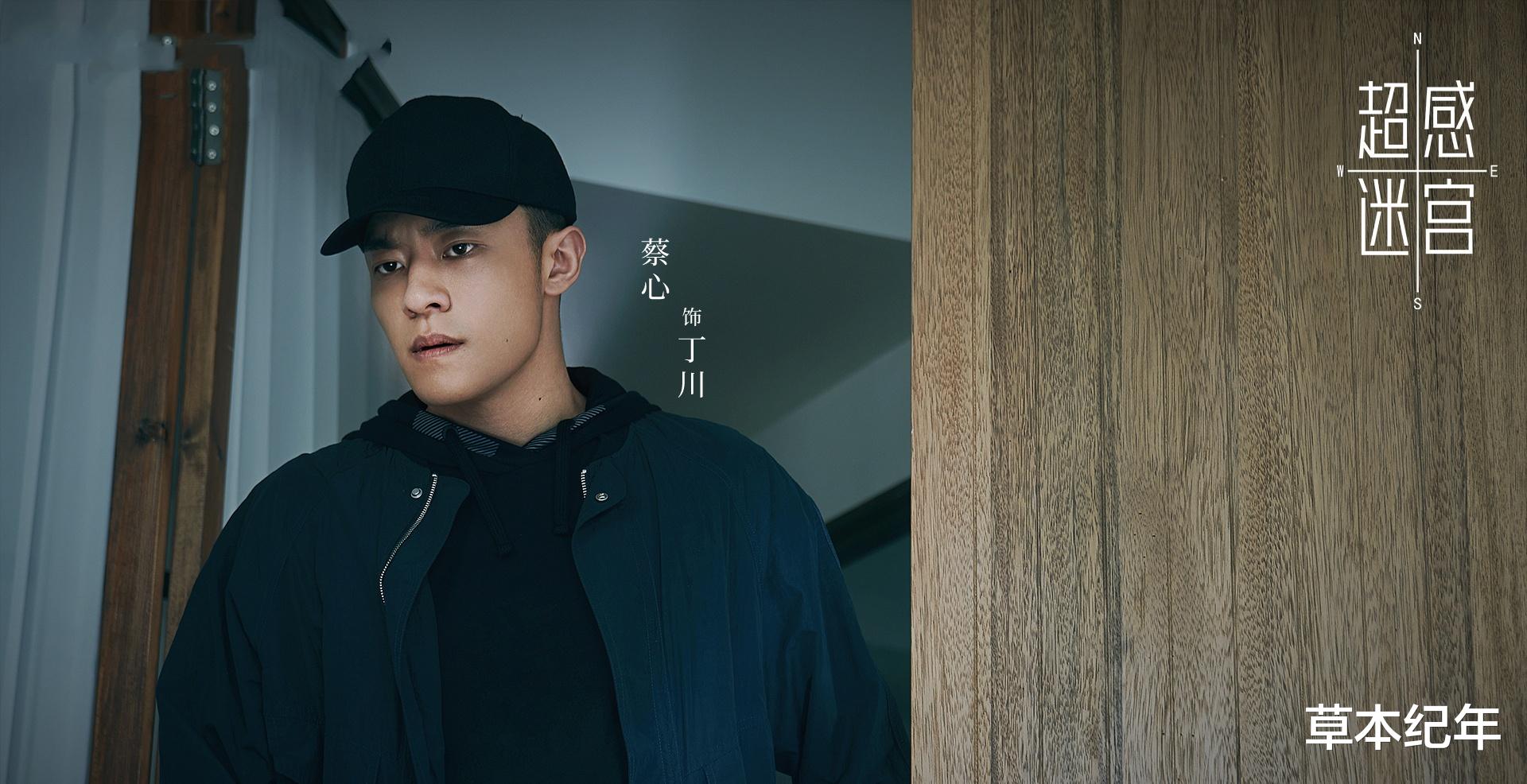 定档将播！20集刑侦大剧来袭！段奕宏领衔，我想说：国剧有希望了