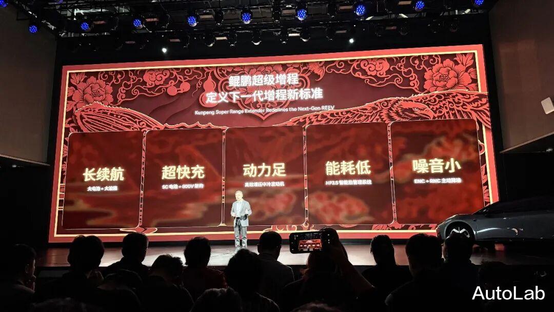 四车齐发,“增程”这条路小鹏走通了吗