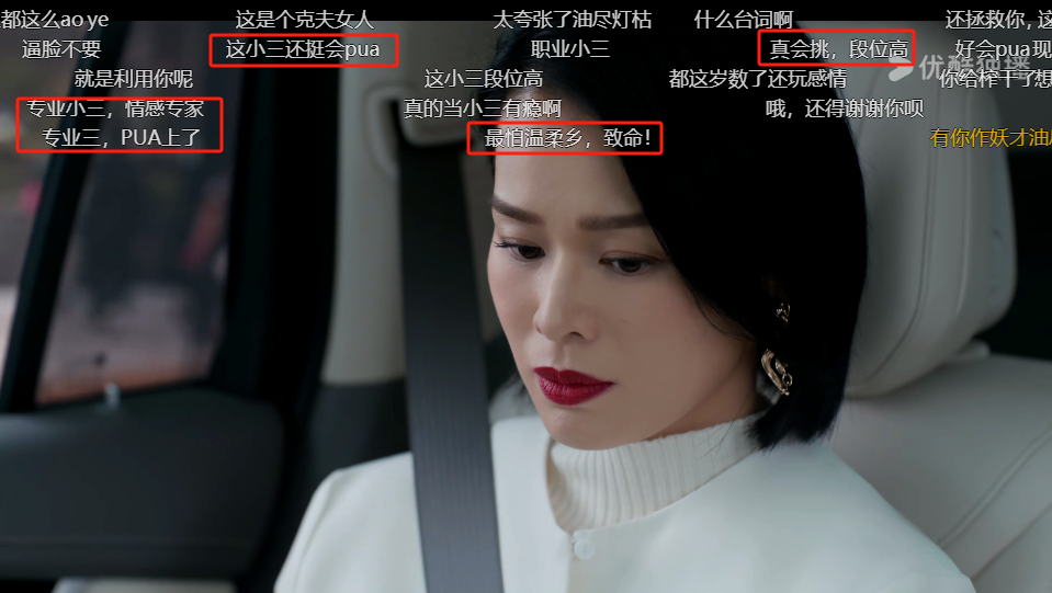 谁说“情妇”必须年轻貌美，46岁胡杏儿告诉你，什么是教科书式撩汉