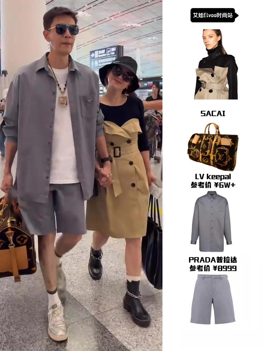 北京偶遇经超夫妇!小李琳水桶腰抢镜,与老公十指紧扣被嘲像母子