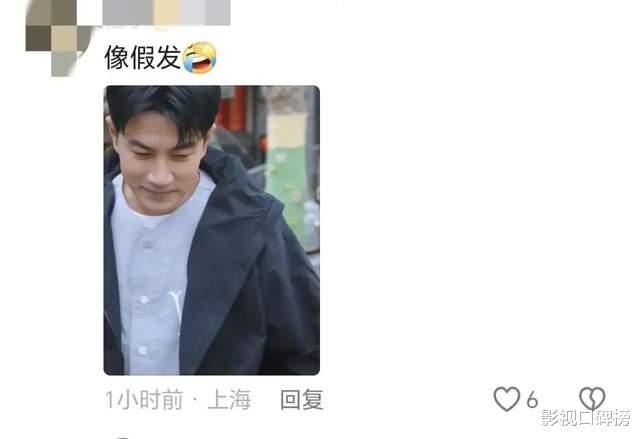 51岁刘恺威现身江苏,少年感十足,有网友质疑其戴假发纹眉毛