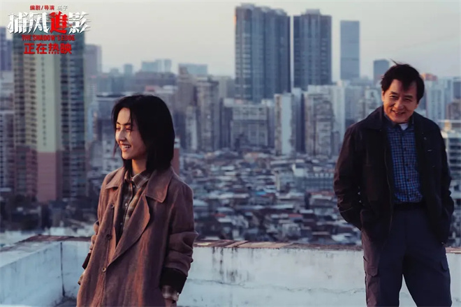 《捕风追影》连续31天票房日冠！动作片又爆了?