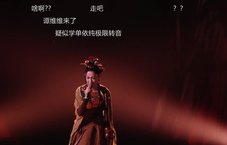 一人毁了整个综艺!《歌手》的“鸡肋”选手,被淘汰后大快人心