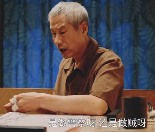 《刑警的日子》大结局，重排演员演技:欧豪第6名，第1令人意外！