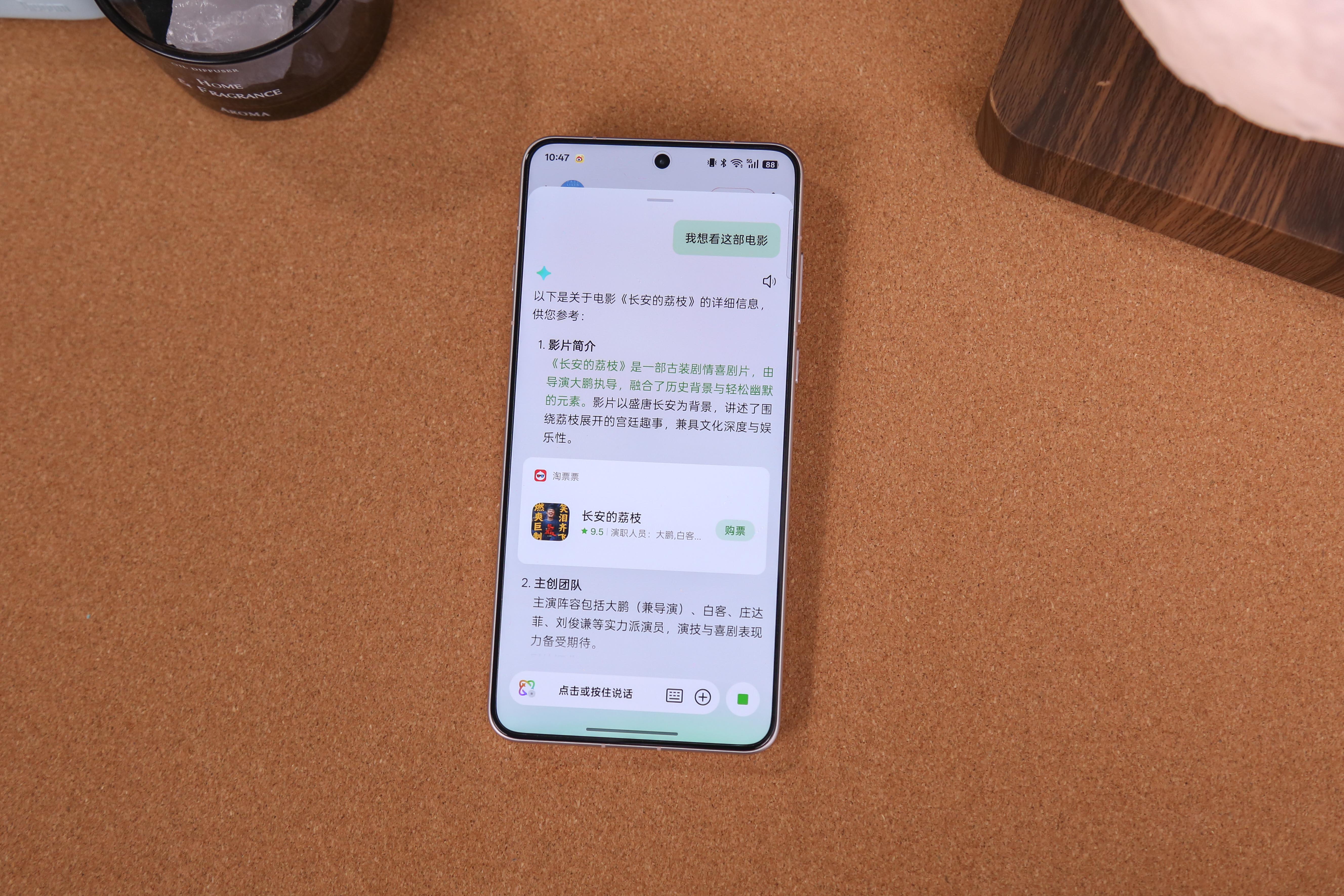 ColorOS 15七月升級：干貨滿滿，誠意十足，不愧“OTA之神”！