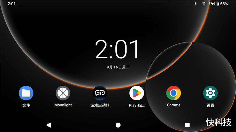 芒米AIR X掌机评测：配置豪华做工精致 入门掌机市场要洗牌了