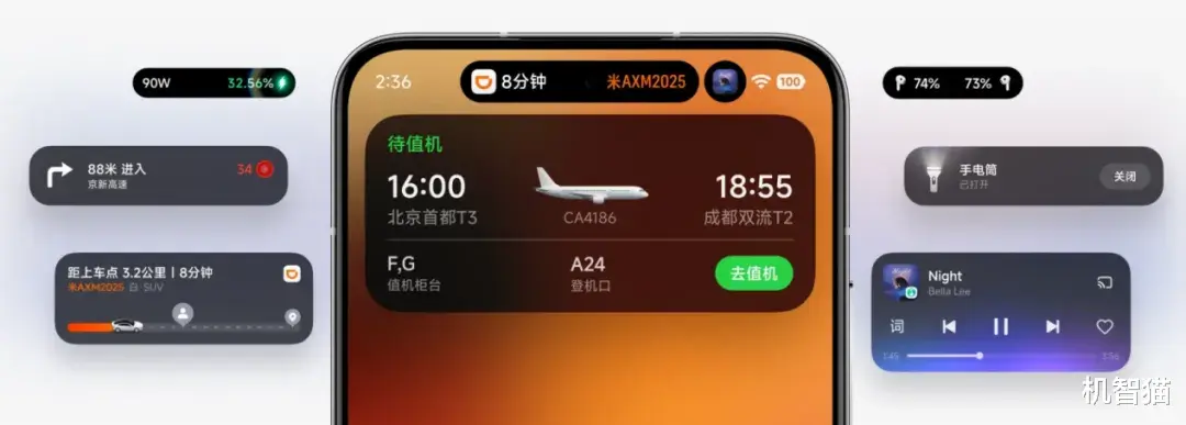 iPhone 17，殺不死安卓手機