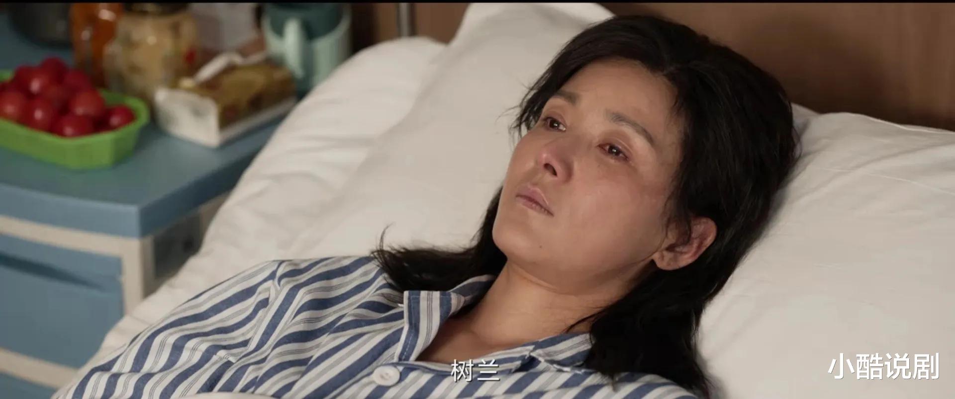 命运的游戏：《护宝寻踪》大结局，穆见晖真的能逃得掉吗？