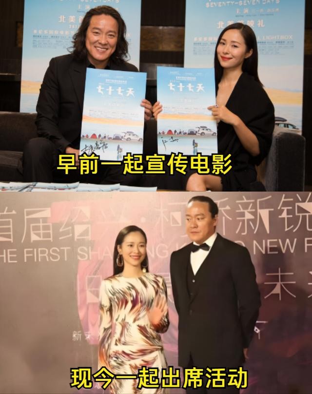 42岁江一燕官宣离婚,曾嫌弃前夫,男方大她12岁,未婚先孕才结婚