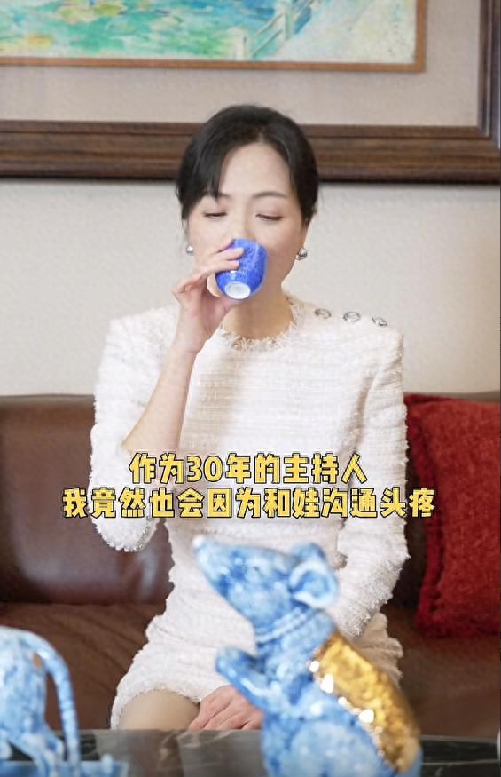 杨乐乐晒11岁儿子正脸！曝光一家四口全家福，沐沐和妹妹睡上下铺