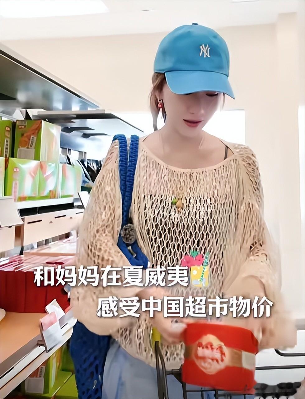 40岁李念近况曝光,和富商老公定居美国,住千平豪宅却不请保姆