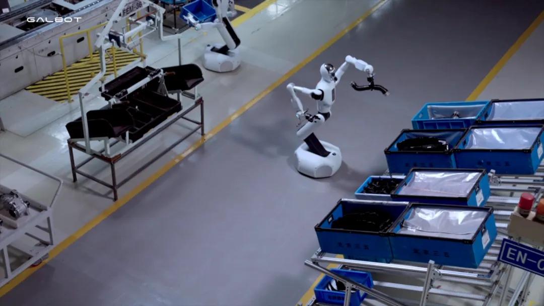 銀河通用世界人形機器人運動會奪冠，全自主操作遙遙領先，大秀落地硬實力